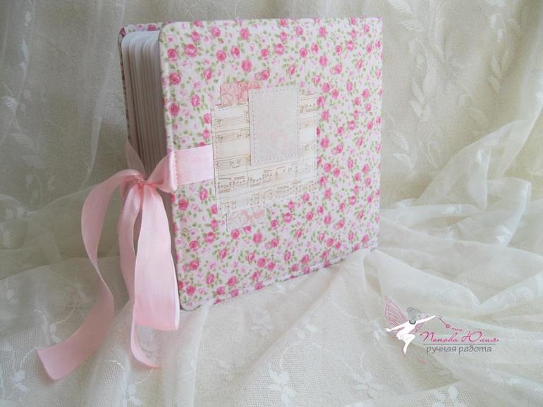 Альбом для девочки Алины...