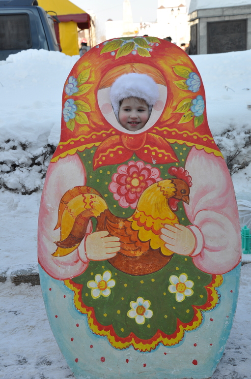 Масленица.