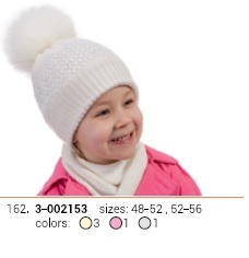 ШАПКИ ОСЕНЬ-ЗИМА 2014-2015!!! РЯДЫ !!!