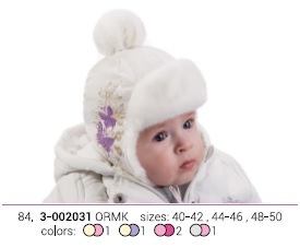 ШАПКИ ОСЕНЬ-ЗИМА 2014-2015!!! РЯДЫ !!!