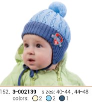 ШАПКИ ОСЕНЬ-ЗИМА 2014-2015!!! РЯДЫ !!!