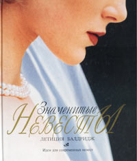 Книга 700 руб.