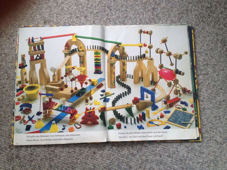 я вижу то, что ты не видишь...