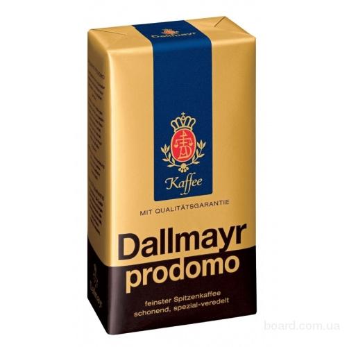 Немецкий кофе и разные  зарубежные вкусняшки Украина