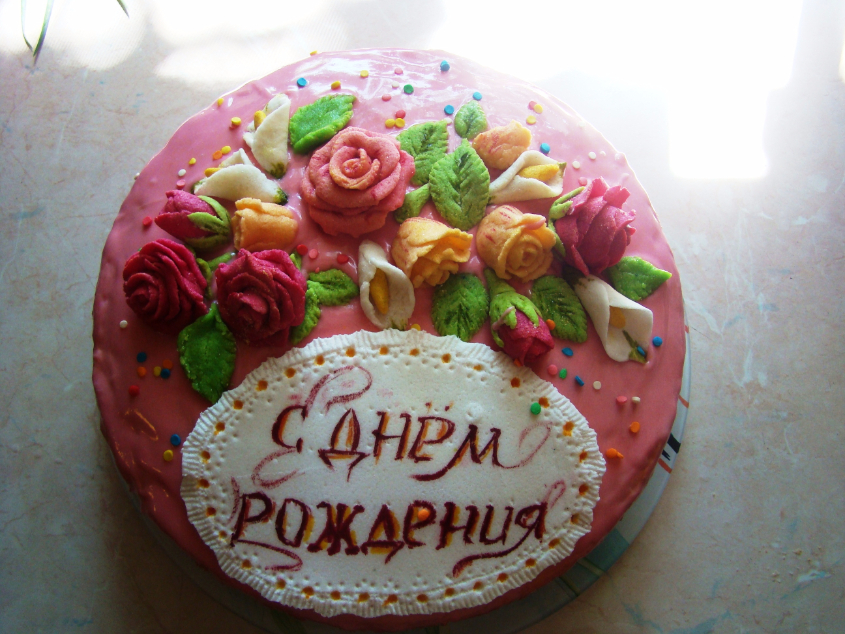 Картинка