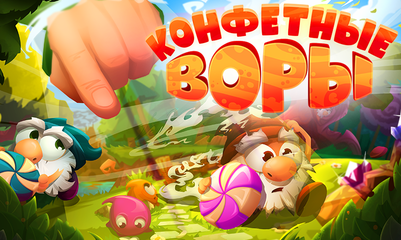 Картинка