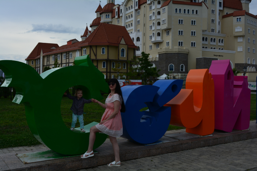 Картинка