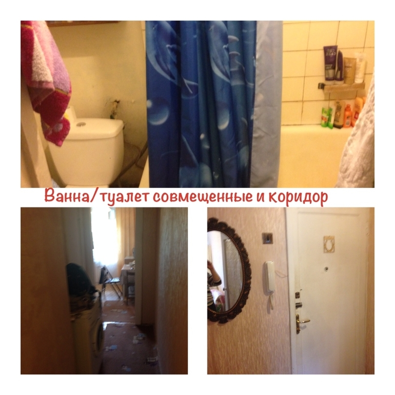 Сдам 1-комнатную квартиру на ул. Ватутина