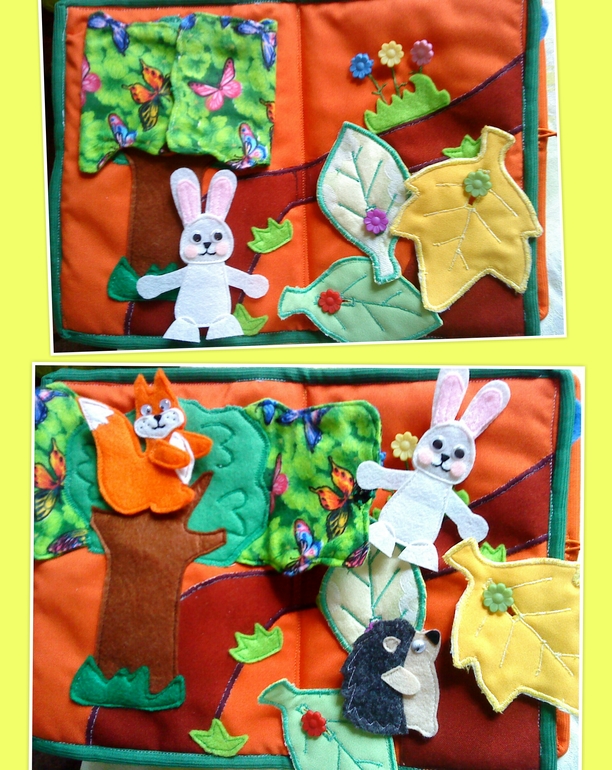 именная книжка