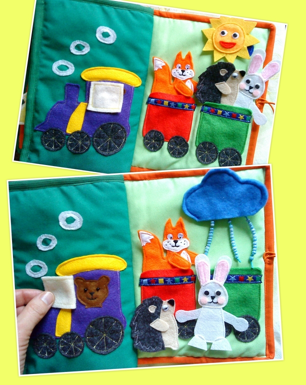 именная книжка