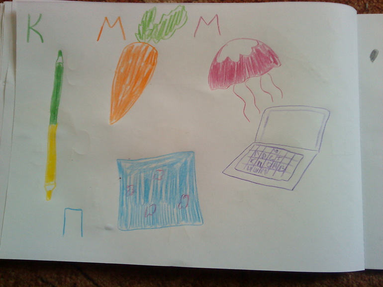 развитие без усилий