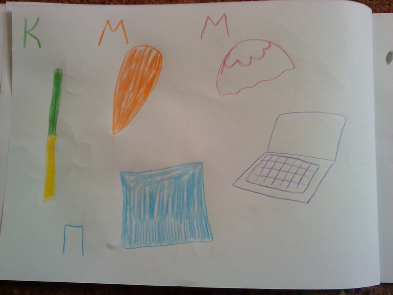 развитие без усилий