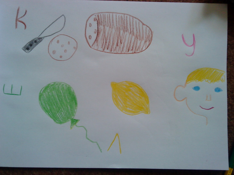 развитие без усилий