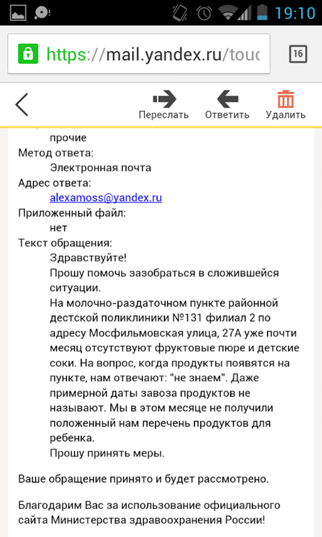 9966feb749232763512b887a10fd9c8b.png