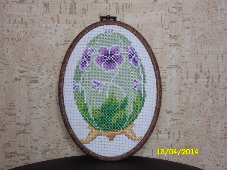 ещё не показывала