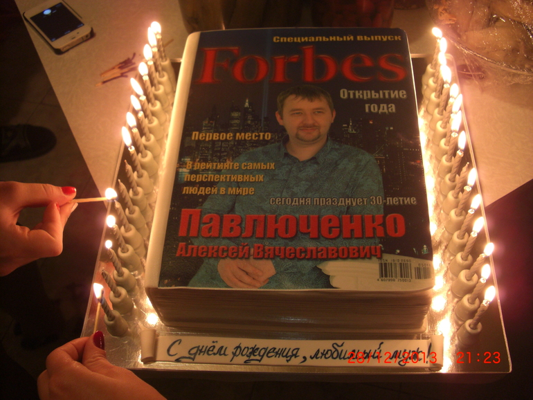 Парочка "журнальчиков"))