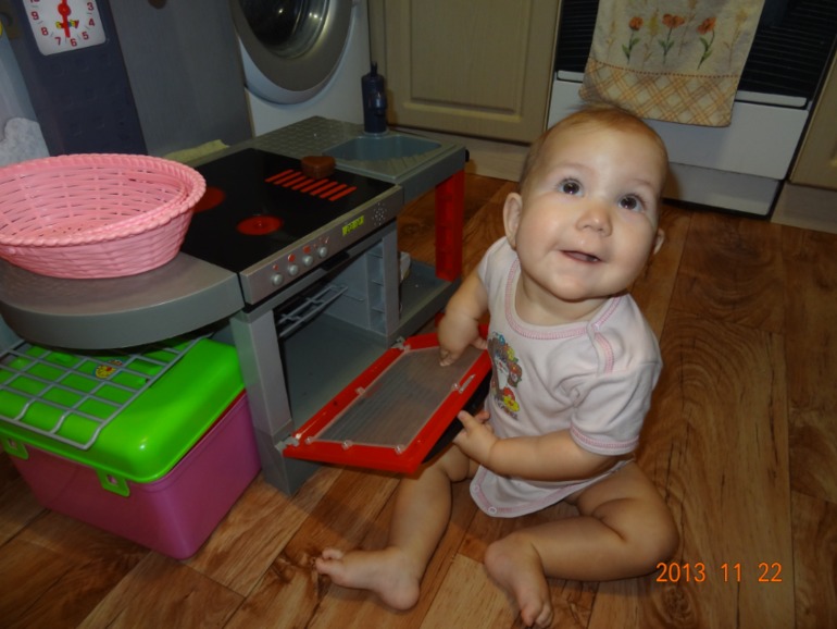 Один из наших деньков.