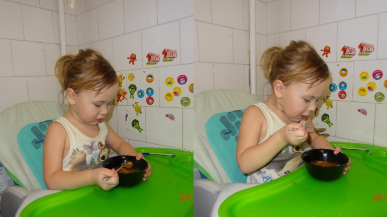 Один из наших деньков.