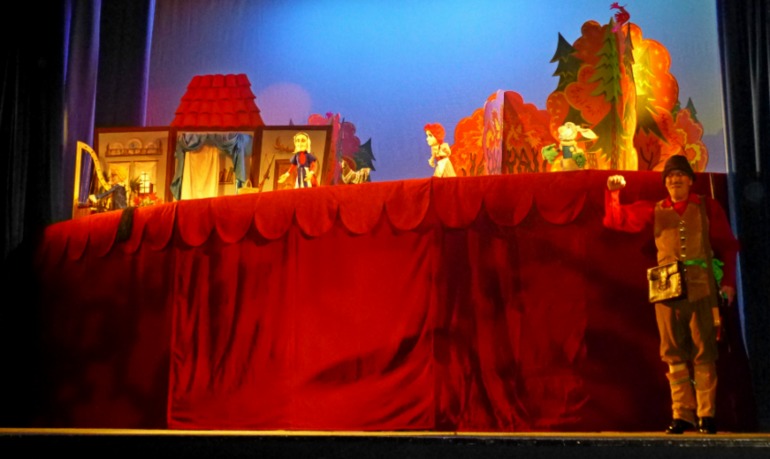 *Театр*кукол*Жар*птица*