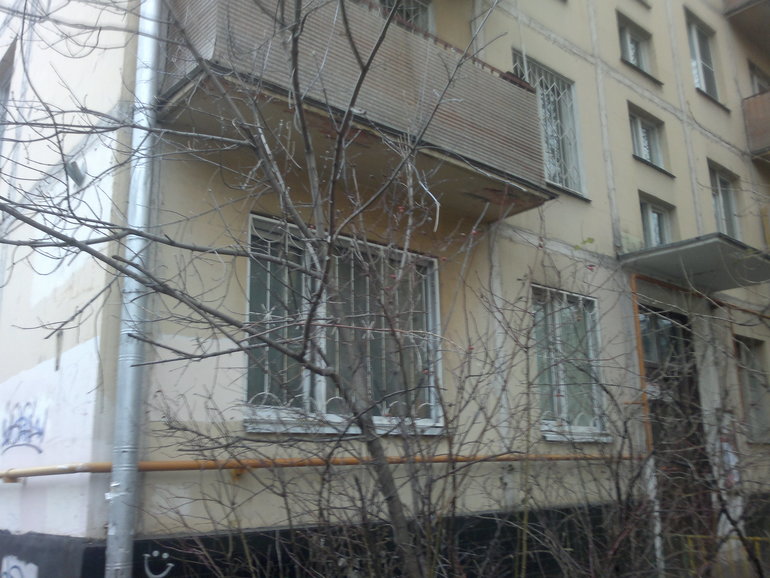 Устала я что-то...
