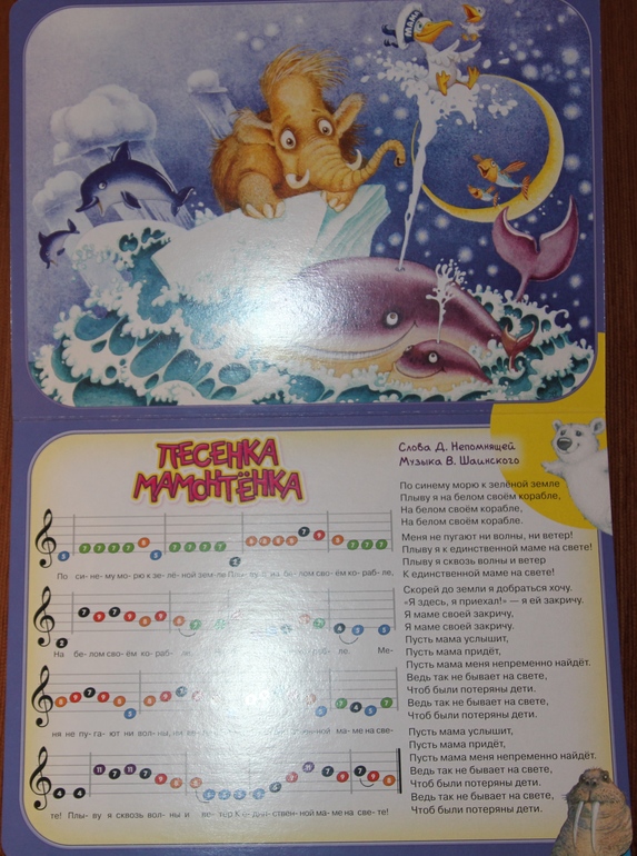 Наш хитяра
