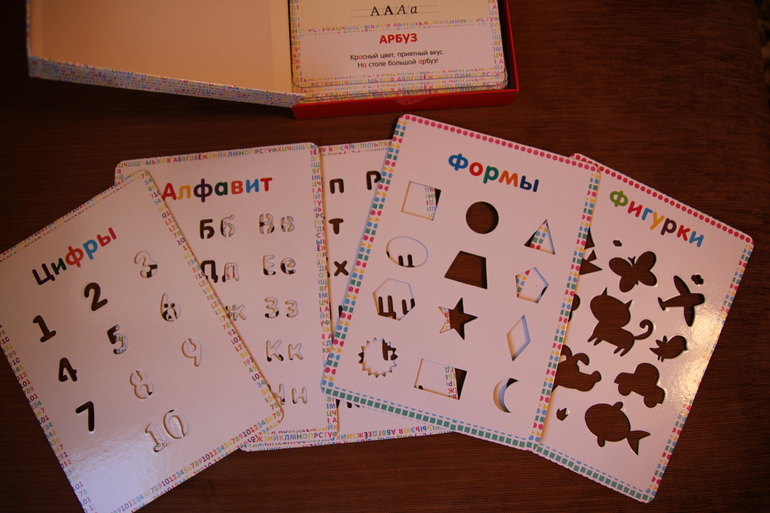 Как мы учимся читать