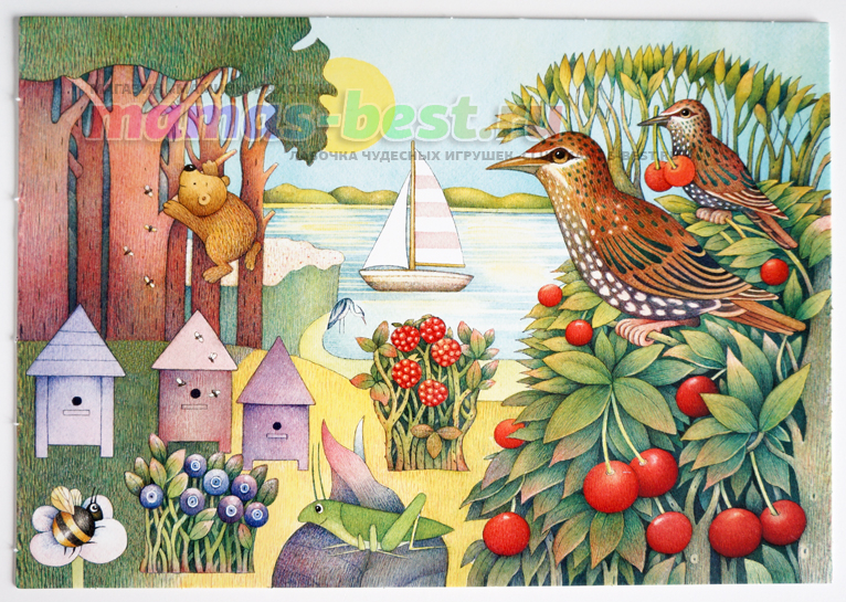 времена года granna. пора года для детей. игра четыре времени года. игровое поле времена года. игра четыре времени года.