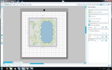 Плоттер Silhouette Cameo