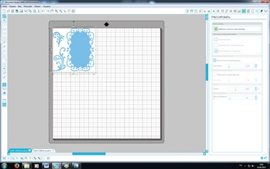 Плоттер Silhouette Cameo