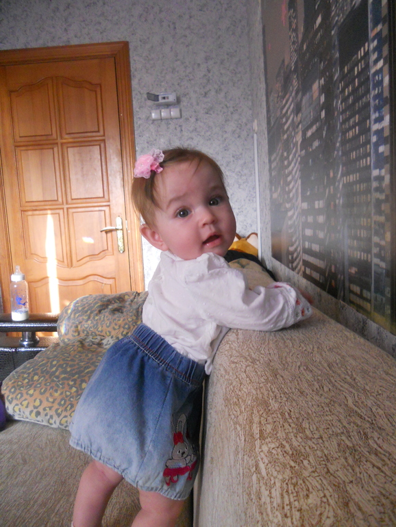 8 месяцев