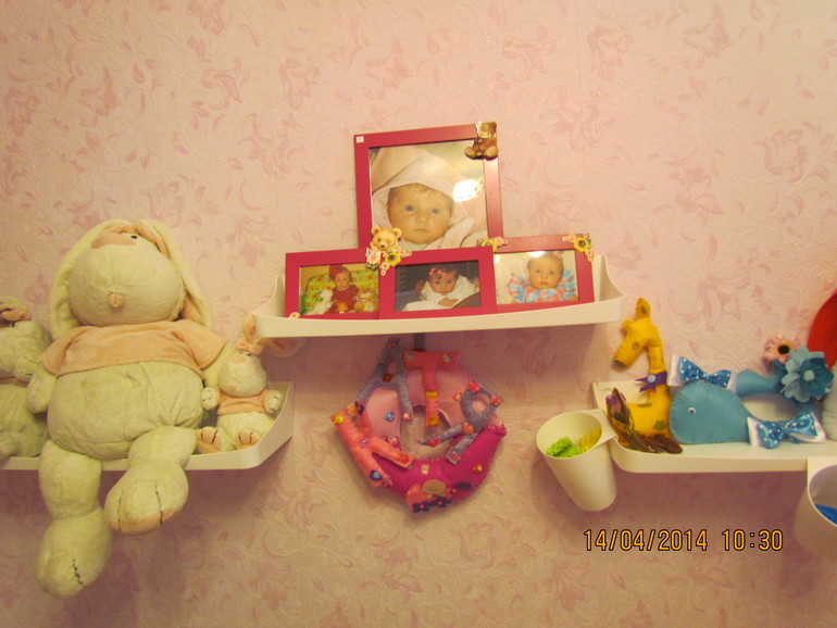 Комната  моей Бусинки