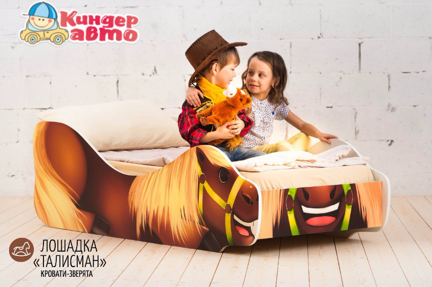 Цена:  4900 руб, матрас 2990 руб Размер кровати(см): 170х75х50 (ДхШхВ) Размер спального места(см): 160х70 (ДхШ) Материал: фасадный ЛДСП, класс Е1. Кромка ПВХ на всех торцах. Безопасная ультрафиолетовая печать. Основание матраса: деревяные латы.
