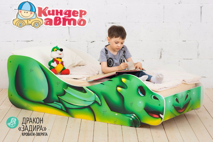 Цена:  4900 руб, матрас 2990 руб Размер кровати(см): 170х75х50 (ДхШхВ) Размер спального места(см): 160х70 (ДхШ) Материал: фасадный ЛДСП, класс Е1. Кромка ПВХ на всех торцах. Безопасная ультрафиолетовая печать. Основание матраса: деревяные латы.