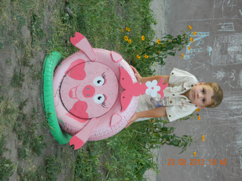 Картинка