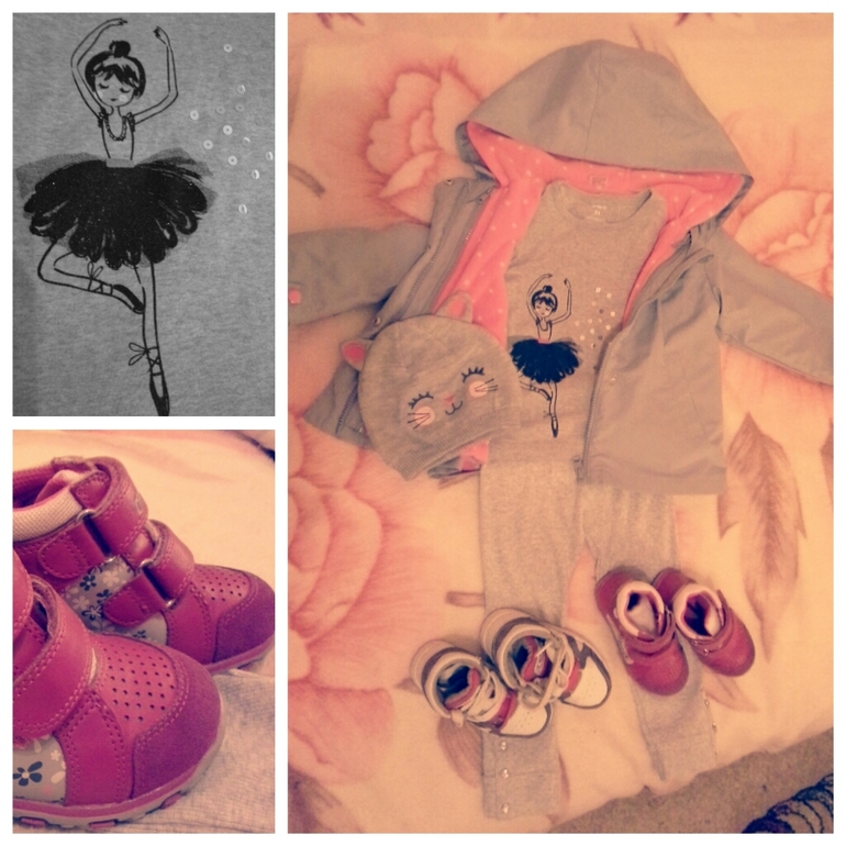 как то так...