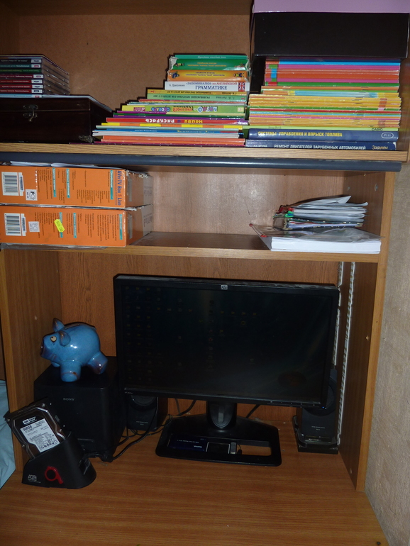 Взлет 74 день 6