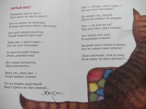 Книжное пополнение :)