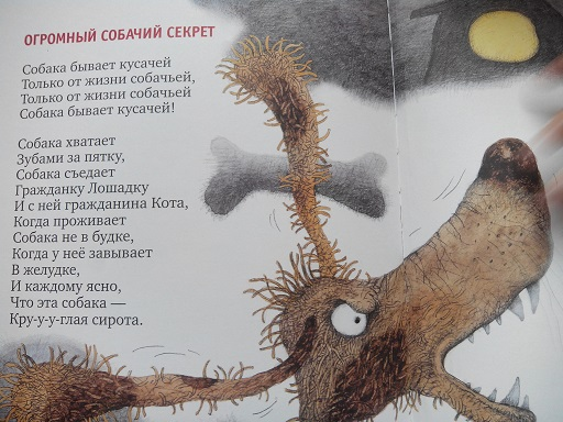 Книжное пополнение :)