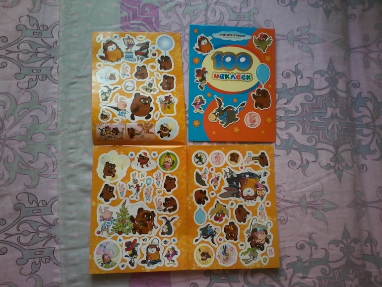 Мои хвастушки)