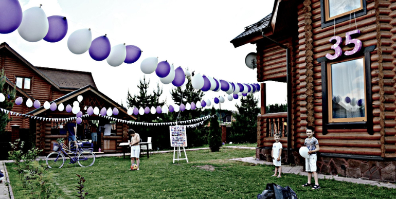 Праздник для мужа.