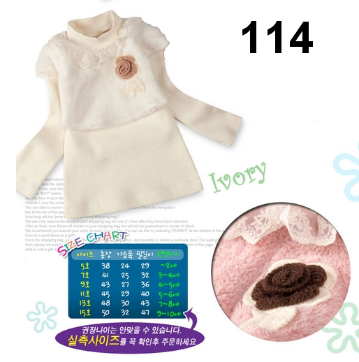 ♥КОРЕЯ♥: Дизайнерская одежка для наших принцесс! НОВАЯ КОЛЛЕКЦИЯ ЗИМА 2013-2014!