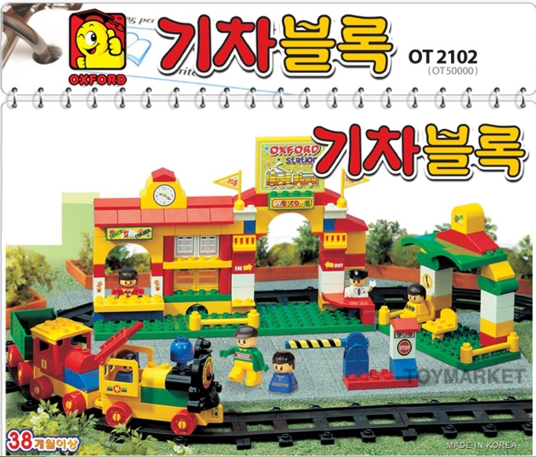 be6664c0867289696a91abacbc27ead0.jpg
