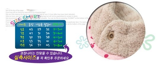 ♥КОРЕЯ♥: Дизайнерская одежка для наших принцесс! НОВАЯ КОЛЛЕКЦИЯ ЗИМА 2013-2014!