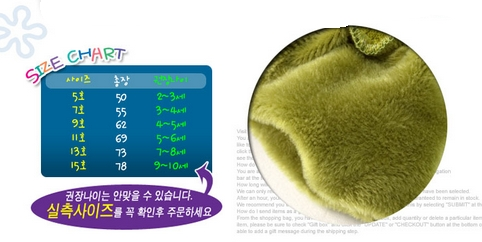 ♥КОРЕЯ♥: Дизайнерская одежка для наших принцесс! НОВАЯ КОЛЛЕКЦИЯ ЗИМА 2013-2014!