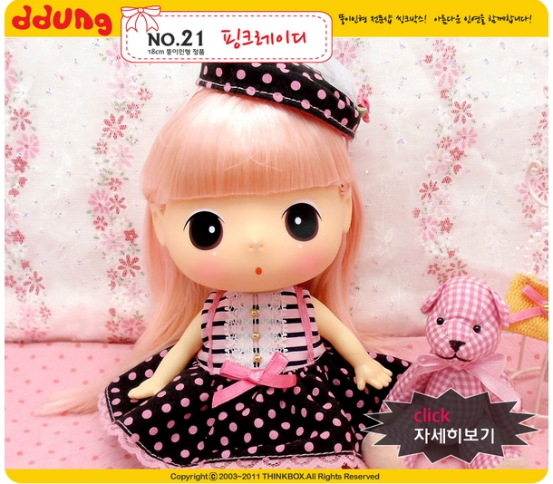 dde081adc175e4f1ba242be96f2af1ec.jpg
