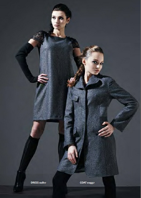 ЛЮБИМАЯ ИТАЛИЯ!!! Acciaio Verona, To By 212, Lunatic, Pamela