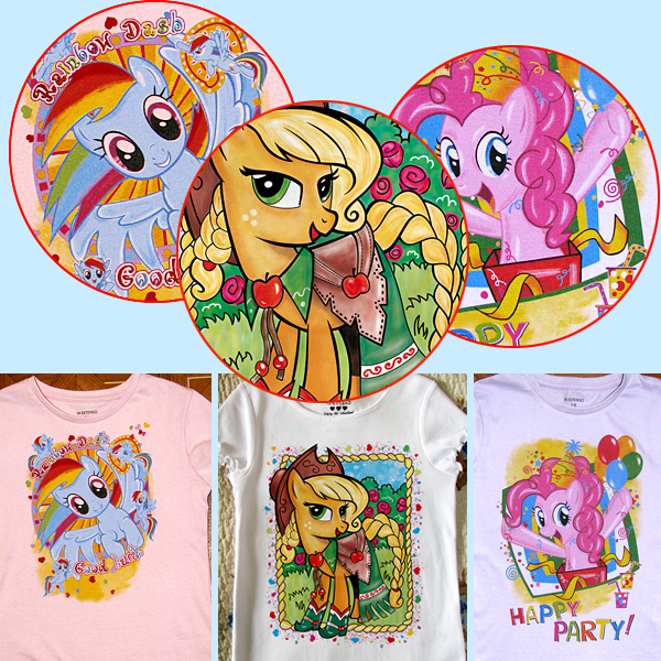 В этом сезоне у нас в фаворе - ПОНИ