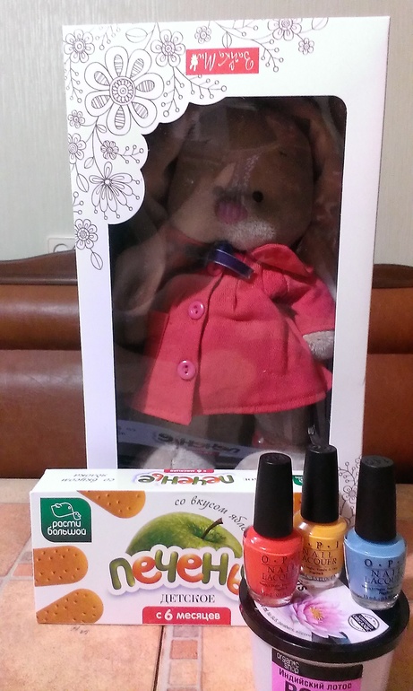 Олечка, Евгений,Никушенька и Марк