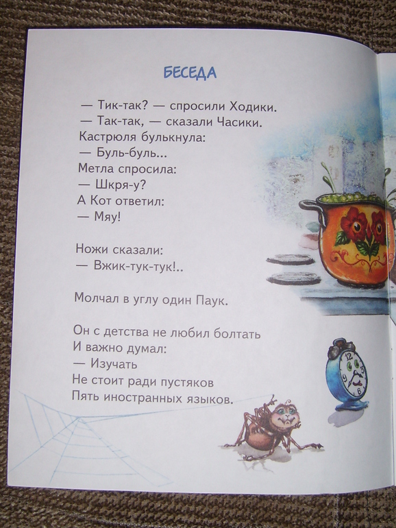 07fcdcafe59311b14acd704fa83e19cc.jpg