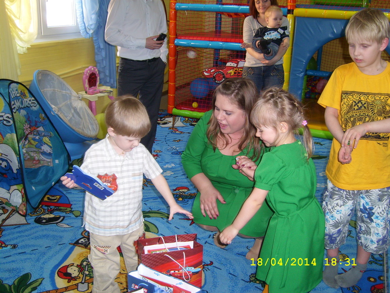 День рождения Геры! 4 года! Вечер!